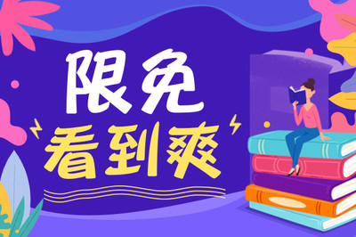 菲律宾9G工签降签需要什么材料，什么情况下是必须降签的呢